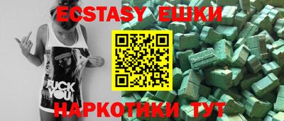 mdpv Славгород